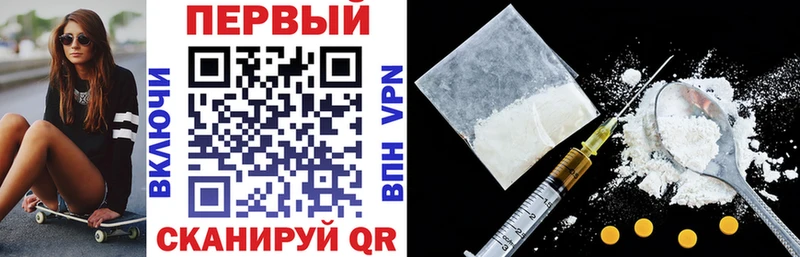 купить цена Неман Амфетамин VHQ