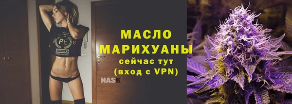 мяу мяу мука Белоозёрский
