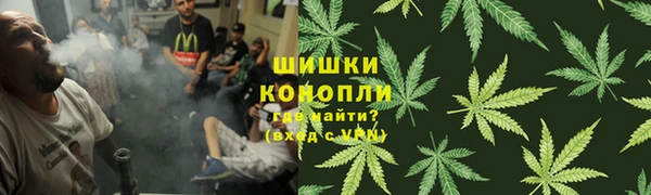 мяу мяу мука Белоозёрский