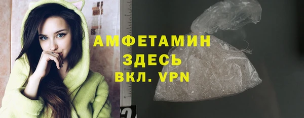 мяу мяу мука Белоозёрский