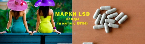 мяу мяу мука Белоозёрский