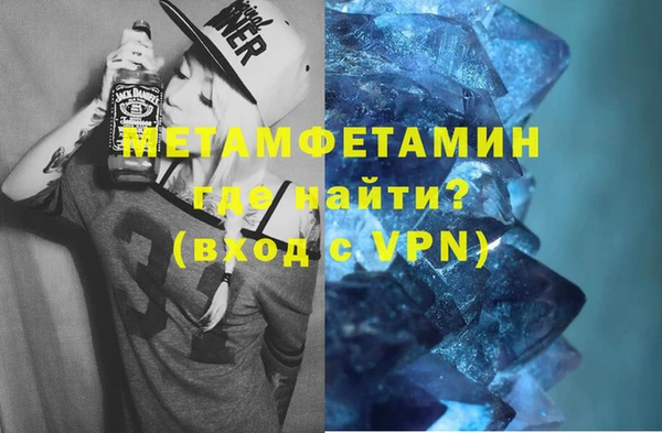 мяу мяу мука Белоозёрский