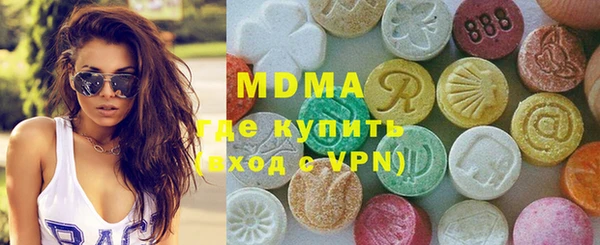 кокаин колумбия Коряжма