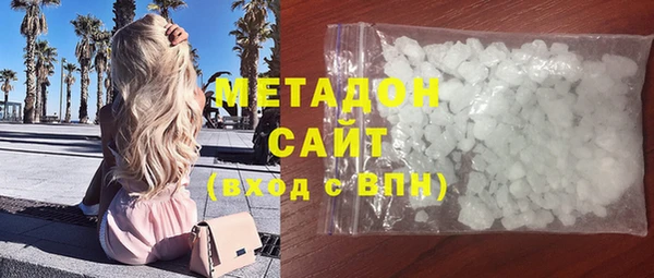 2c-b Белокуриха