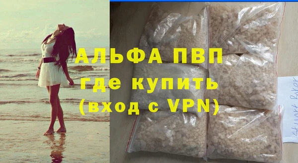 2c-b Белокуриха